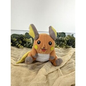 Riachu Pokemon Bean Bag Plush‎ Vintage 5" Nintendo Small Orange 58060
